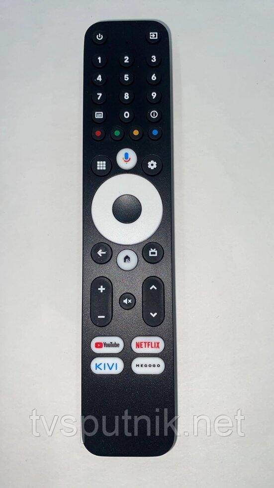 Пульт для телевізора Kivi RC45 (без мікрофона)