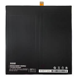Батарея (акумулятор) Xiaomi BM61 Оригінал Mi Pad 2 6010 mAh