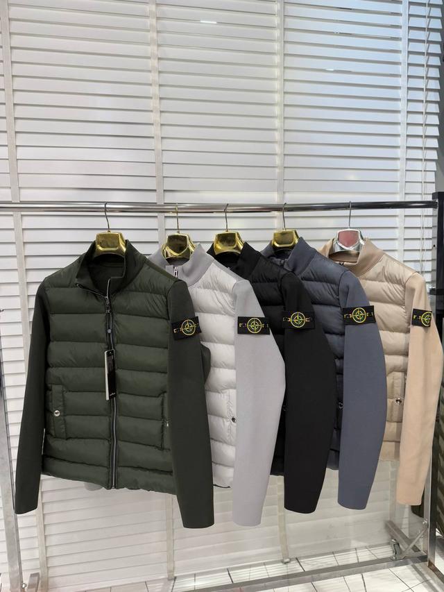 Мужская куртка ветровка Stone Island