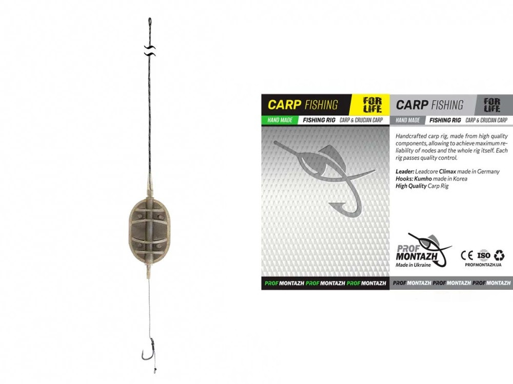 ПрофМонтаж годівниця Короп-FLAT BIG на лідкорі (бойлова 1 гачок.) 40гр.