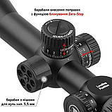 Оптичний приціл Discovery Optics MS 3-12x42 AOAC (підсвітка), фото 3