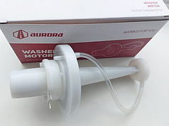 Насос склоомивача ВАЗ 2101-07 (Аврора) WM-LA2121.10