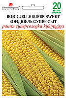 Кукурудза Бондюель Супер Світ, 20г