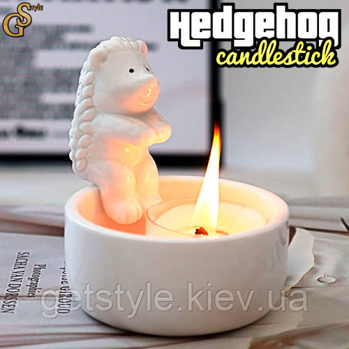 Підсвічник Їжачок Hedgehog Сandlestick