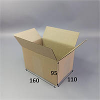 Картонна коробка чотириклапанна 160 х 110 х 95мм бурий 10шт