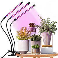 Фитолампа для роста растений и рассады гибкая светодиодная с таймером (3 ветки)