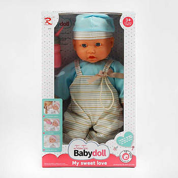 Пупс "Baby" 6991 G-Rich