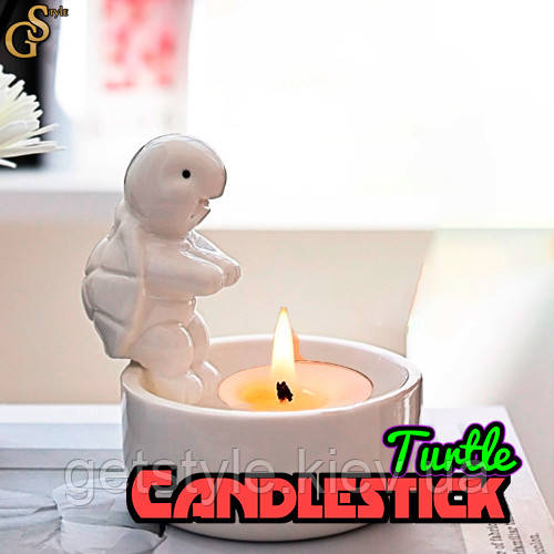 Підсвічник Черепашка Turtle Candlestick