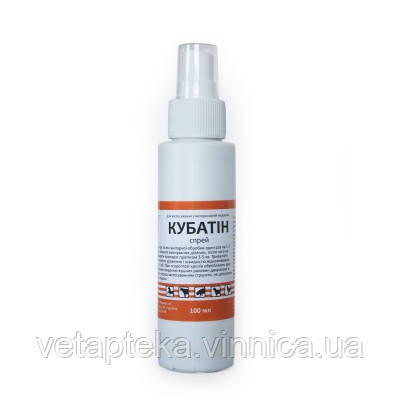 Кубатін 100мл, фото 1