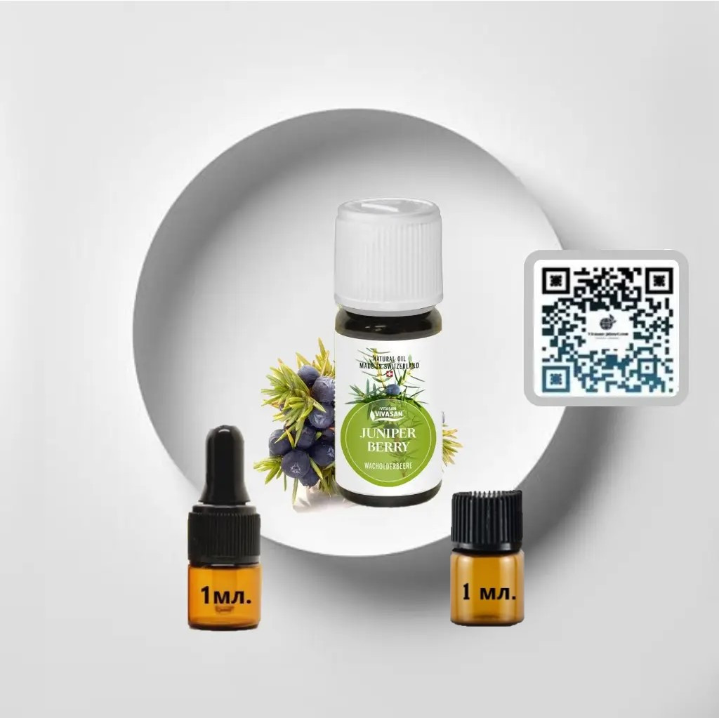 Ефірна олія Ялівець  Швейцарія 1 мл., фото 1