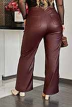 Жіночі шкіряні брюки з високою посадкою "Trendy" | Норма і батал, фото 3