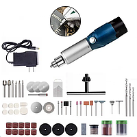 Дремель міні бездротовий, дрель бормашина акумуляторна 2600мАч, 12000об/хв, 12В