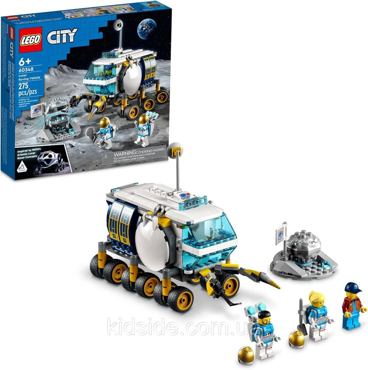 LEGO City 60348 Лунохід, фото 1