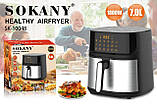 Аерофритюрниця Sokany SK-10048 7 л, 1800 Вт, з регулюванням температури та таймером, фото 2