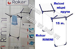 Посилена сушарка для одягу білизни підлогова ROKAR Rimini №1 в Україні
