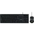 Gembird KBS-UM-03-UA USB (KBS-UM-03-UA) Комплект дротовий
