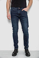 Джинси чоловічі демісезонні, колір темно-синій, 243R8689-6