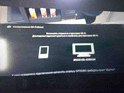 Телевізор Б/У Sony KDL-42W653A