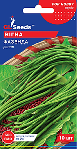 Вігна Фазенда 10н GL Seeds