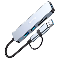 Мультифункціональний USB type-C хаб - розгалужувач для ноутбука Addap MH-14D | Адаптер 5в1: USB 3.0 / USB 2.0 / SD / MicroSD