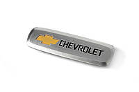Алюминиевый шильдик для ковриков (1 шт) для Chevrolet