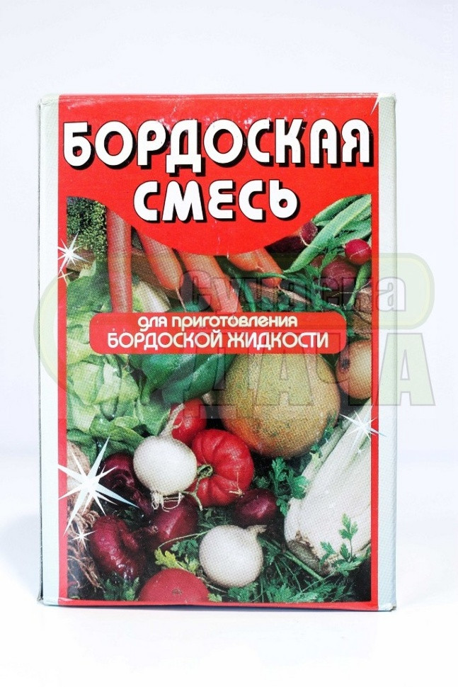 Бордоська суміш 200 г, фото 1