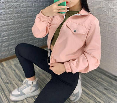 Рожевий стильний замшевий бомбер