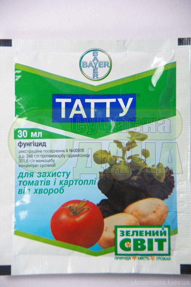 Татту 30 мл, фото 1