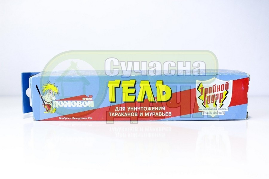 ДОМОВОЙ тройной удар синій /30г/80шт, фото 1