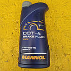 Гальмівна рідина MANNOL DOT-4 1 л Brake Fluid