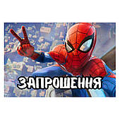 Запрошення Людина-павук 20 од