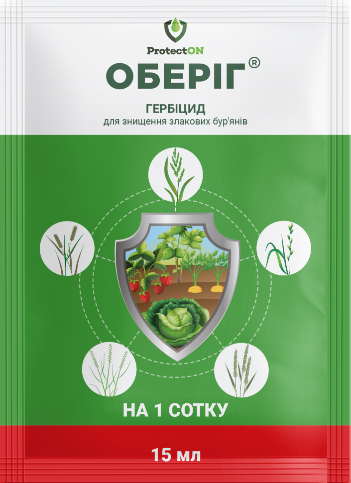 ОБЕРИГ 15 мл, фото 1