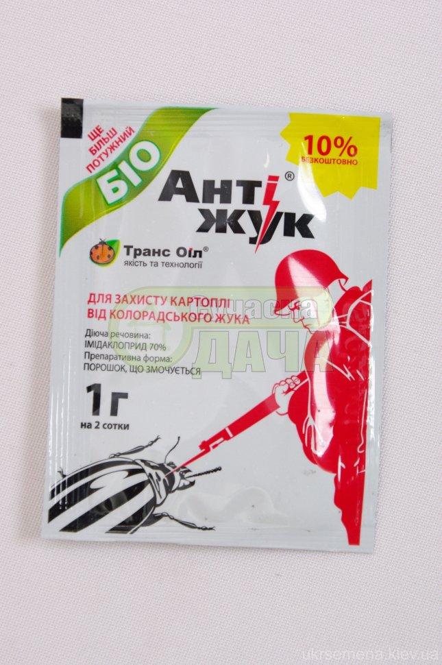 Антижук 1 г, фото 1