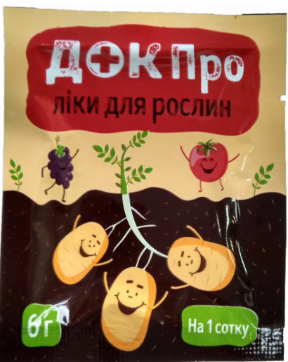 ДОК Про 12 г