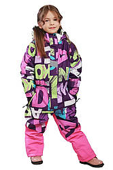 Гірськолижний комбінезон дитячий Freever AF 21609 мультиколор