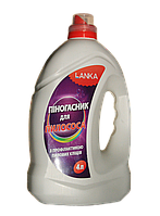 Піногасник для пилососа з профілактикою пилових кліщів LANKA, 4 л