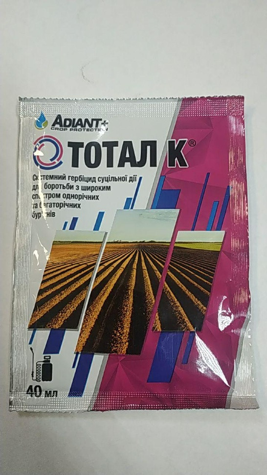 Тотал- К 40 мл/, фото 1