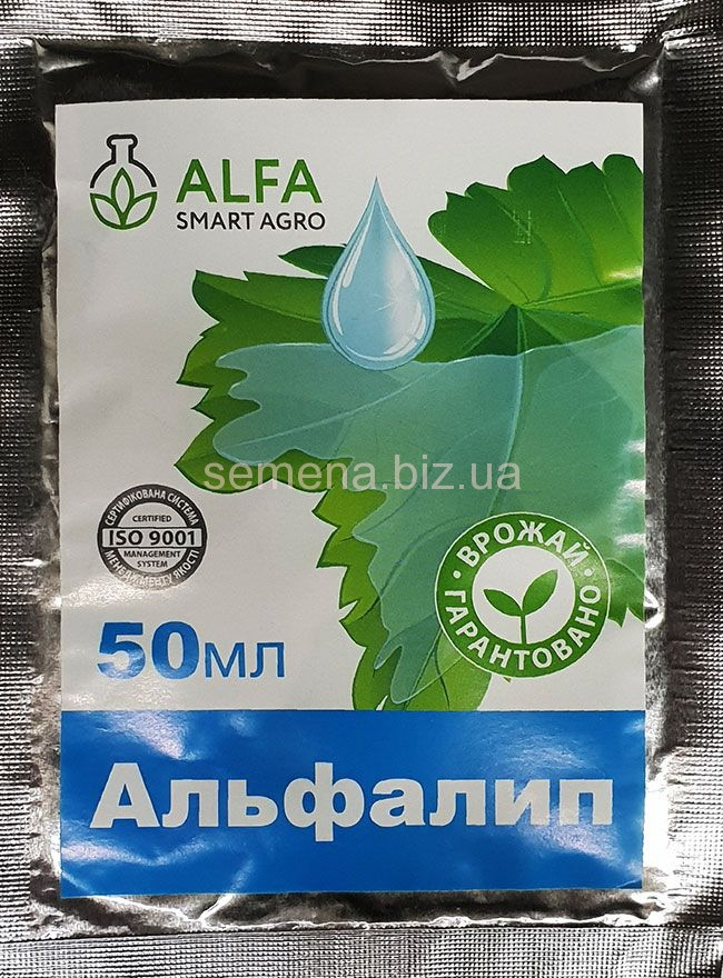 Прилипач Альфаліп 50 мл, фото 1