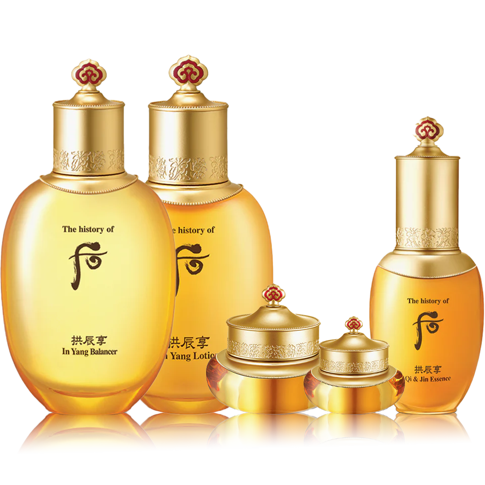 Міні набір інтенсивно живлячих косметичних засобів The History of Whoo Gongjinhyang Intensive Nutritive 64 ml