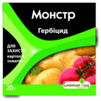 Монстр 20 г, фото 1