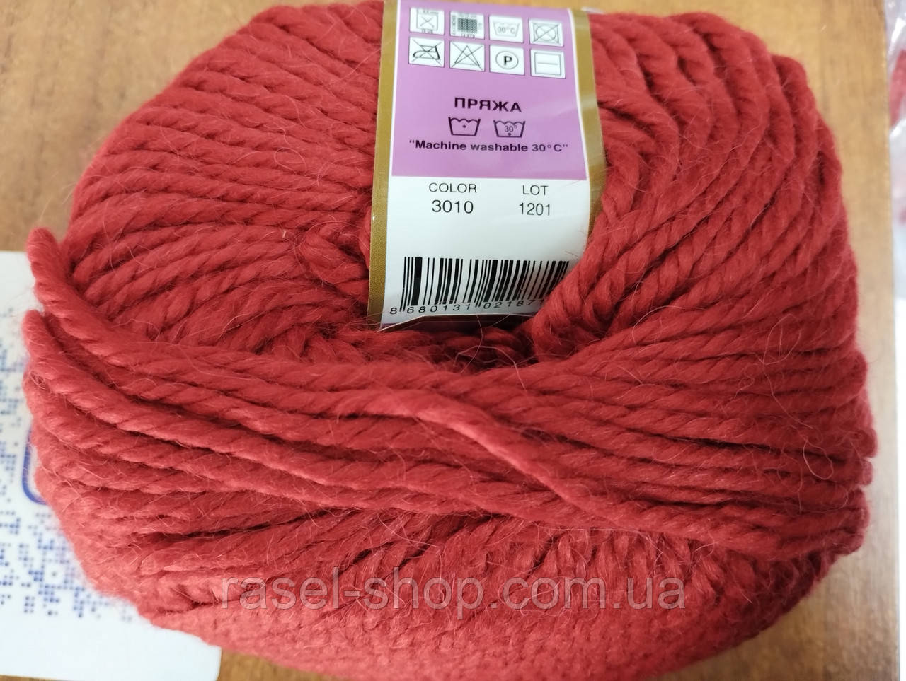 Турецька пряжа для в'язання Lanoso Alpacana No3010 червоний (ланосо альпакана) зимова пряжа, фото 1