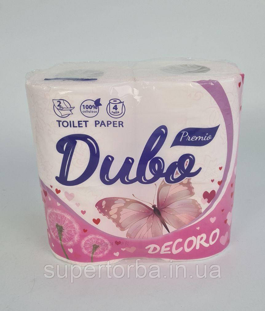 Туалетний папір (2шари) білий з рожевим тисненням (а4) Диво Premio Decoro (1 пачка), фото 1