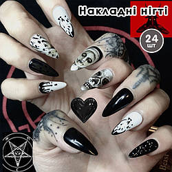 Накладні нігті 24 шт. готика + клей для нігтів, мигдаль для манікюру