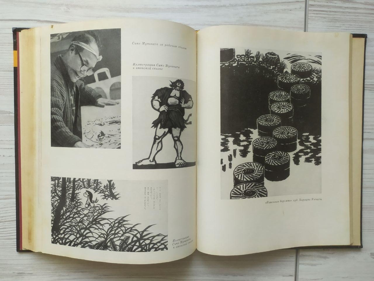 Product image preview