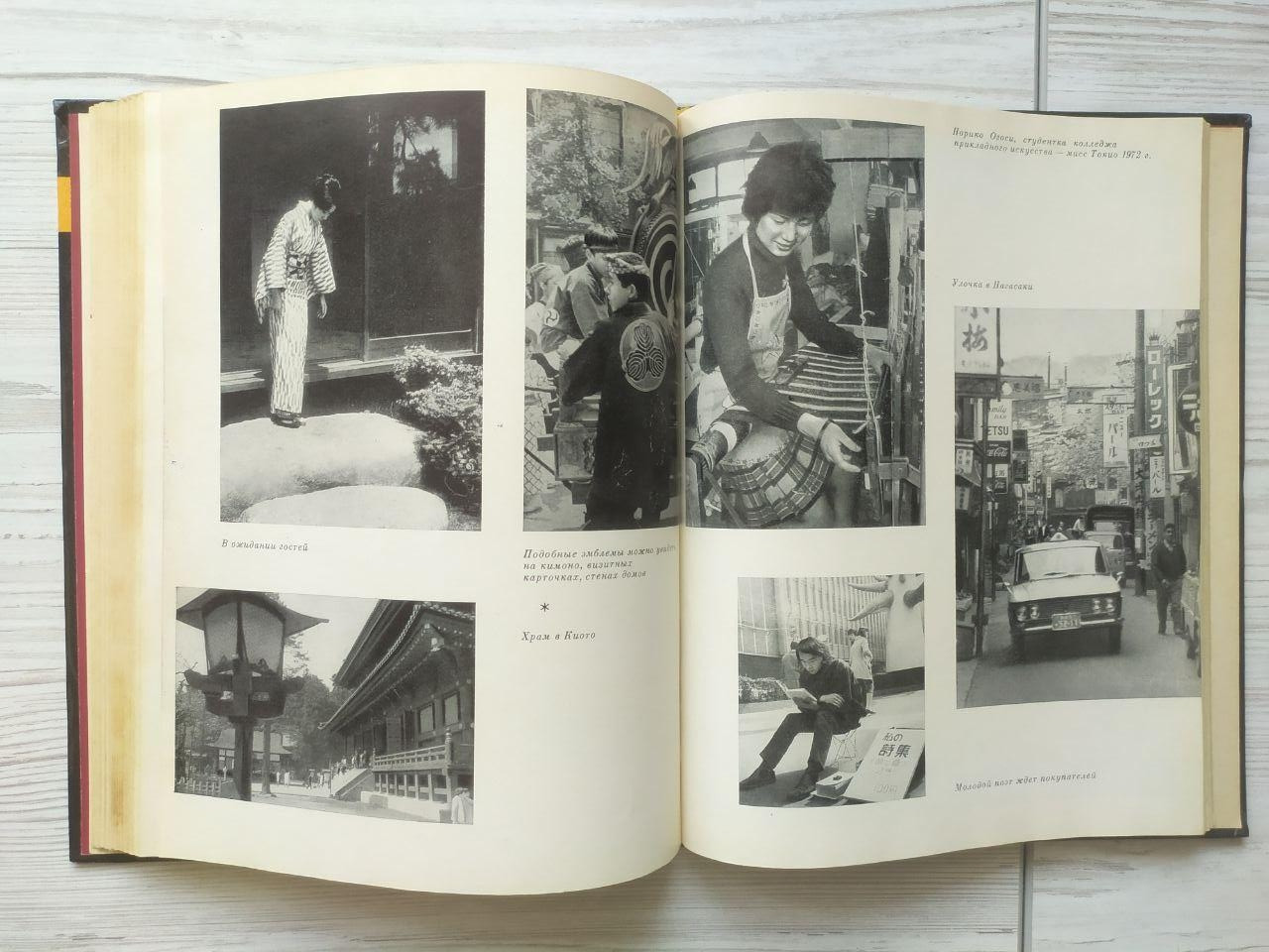 Product image preview