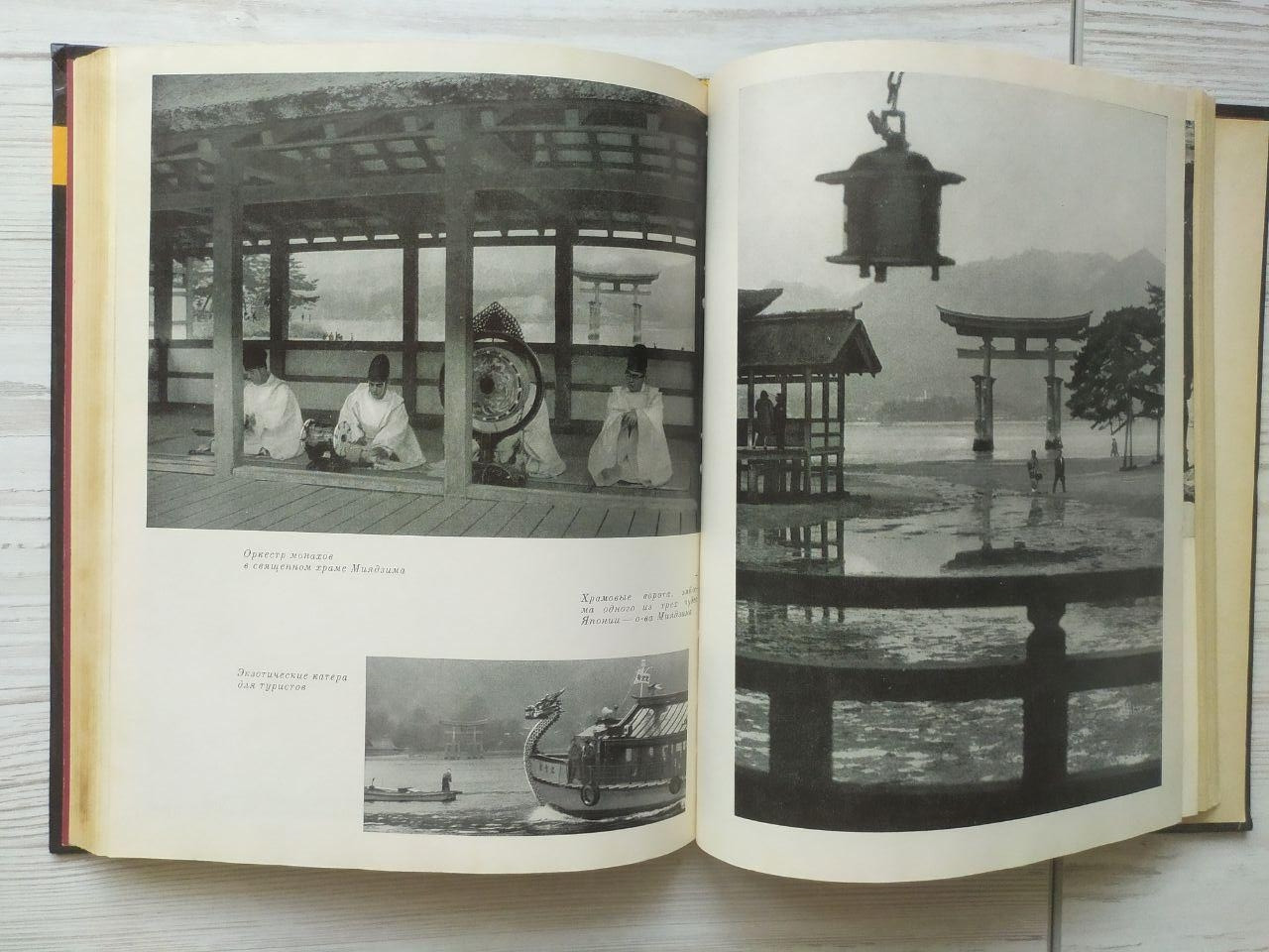 Product image preview