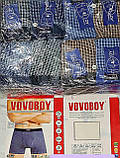 Чоловічі труси "Vovoboy", фото 3
