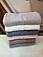Набір (комплект) 6 шт. махрових лицьових (для обличчя) рушників 50/90 см м'які якісні щільні 550 гр/м2 Туреччина Julie, фото 3