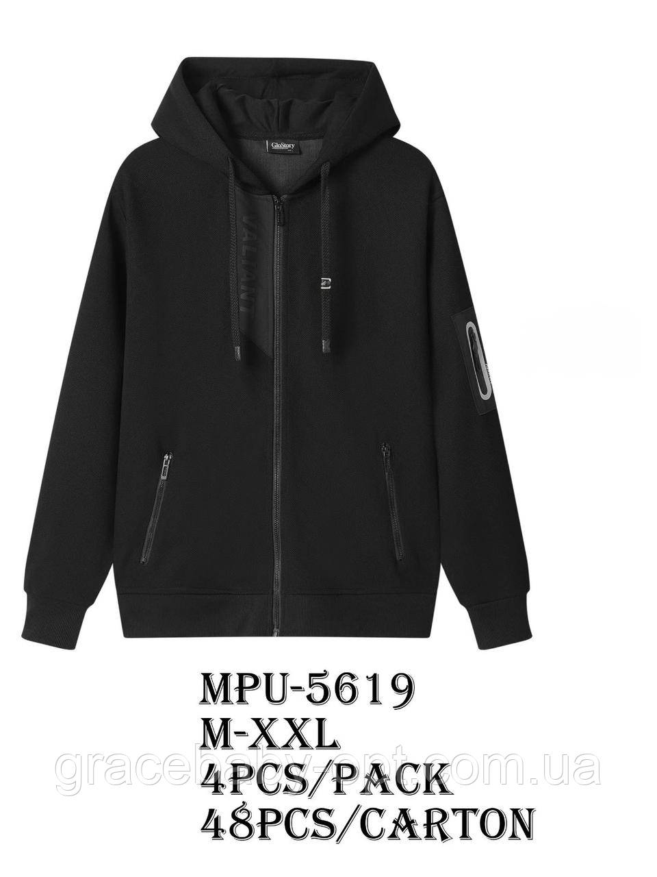 Пайта чоловіча оптом, Glo-story, M-2XL рр, № MPU-5619, фото 1
