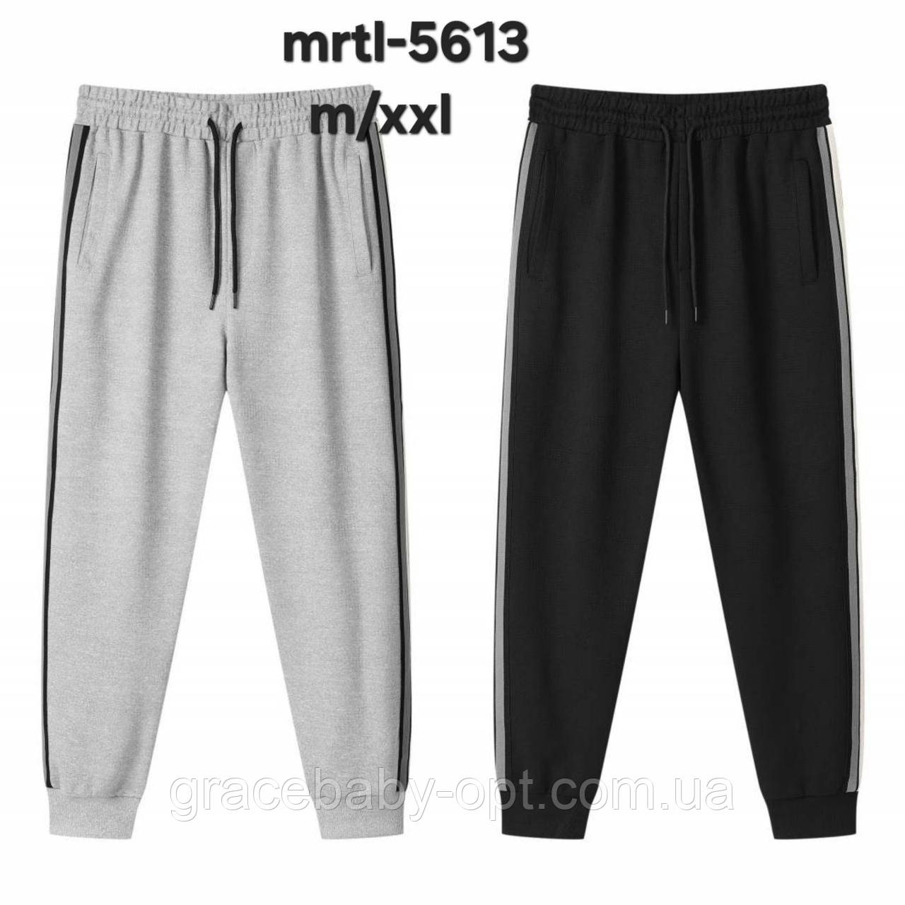 Спортивні штани чоловічі оптом, Glo-story, M-2XL рр, No MRTL-5613, фото 1
